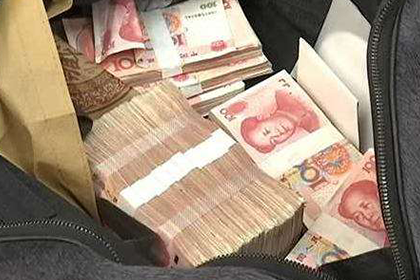 购房信贷期间信用卡违约可能遭遇哪些后果？